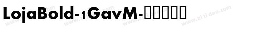 LojaBold-1GavM字体转换