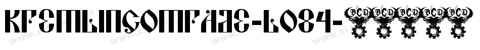 KremlinComrade-LO84字体转换