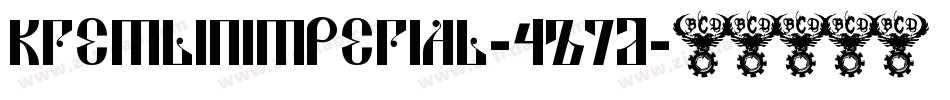 KremlinImperial-4Z7D字体转换