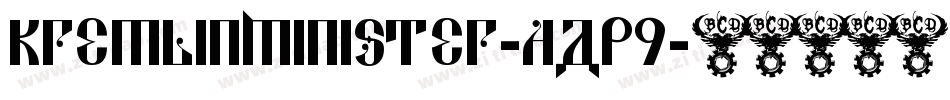 KremlinMinister-aAp9字体转换