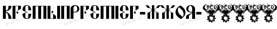 KremlinPremier-xxoR字体转换