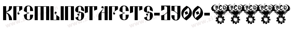 KremlinStarets-DG00字体转换