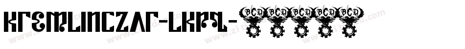 KremlinCzar-lKpq字体转换