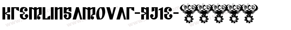 KremlinSamovar-RJ1e字体转换
