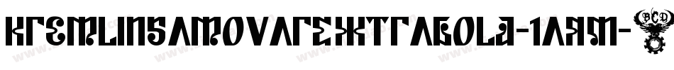 KremlinSamovarExtraBold-1aRM字体转换