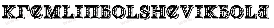 KremlinBolshevikBold-mYnP字体转换