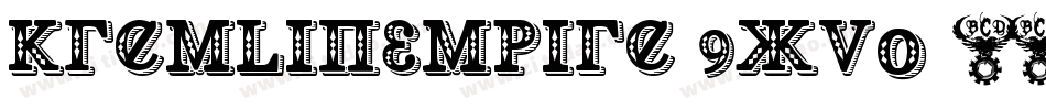 KremlinEmpire-9Xv0字体转换