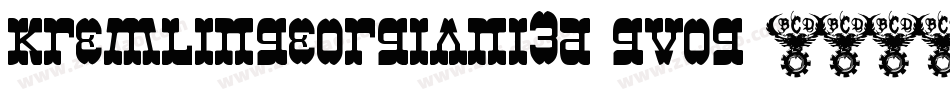 KremlinGeorgianI3D-GvOG字体转换