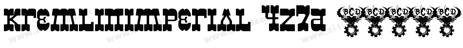 KremlinImperial-4Z7D字体转换
