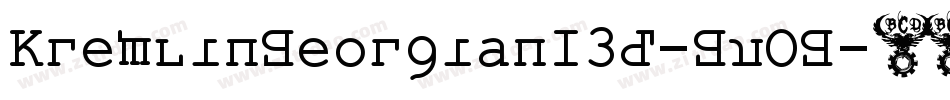 KremlinGeorgianI3D-GvOG字体转换