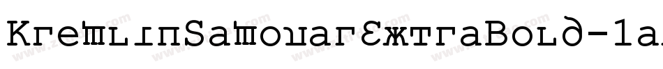 KremlinSamovarExtraBold-1aRM字体转换