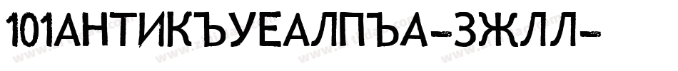 101AntiqueAlpha-zJLl字体转换