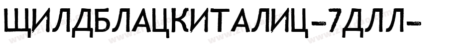 WildBlackItalic-7dLl字体转换