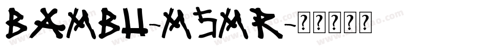 Bambu-M5mr字体转换
