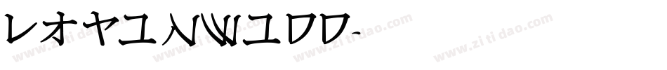LatinWidD字体转换