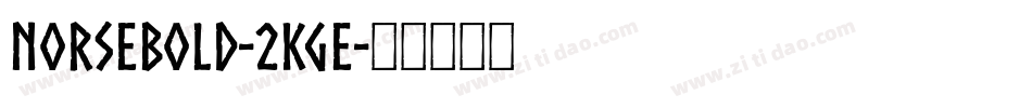 NorseBold-2Kge字体转换