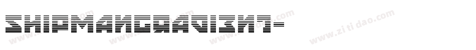 ShipmanGradient字体转换