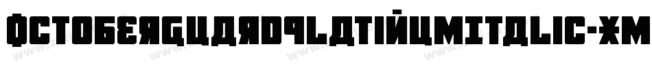OctoberGuardPlatinumItalic-xmrj字体转换