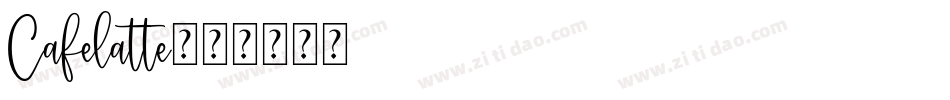 Cafelatte字体转换