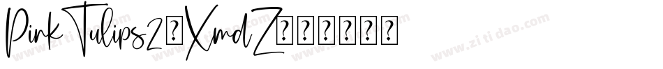 PinkTulips2-XmdZ字体转换