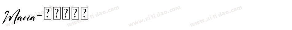 Maria字体转换