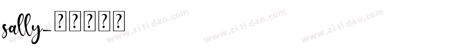 sally字体转换
