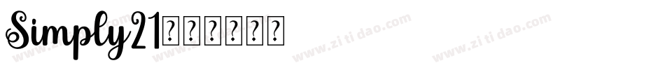 Simply21字体转换