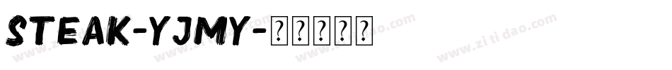 Steak-yjmY字体转换