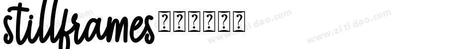 stillframes字体转换
