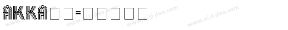 akka字体字体转换