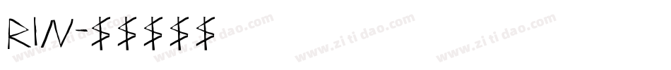 RIN字体转换