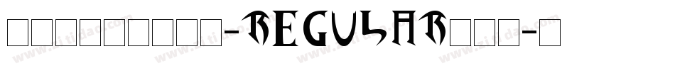 造字工房俊雅锐宋体-Regular转换器字体转换