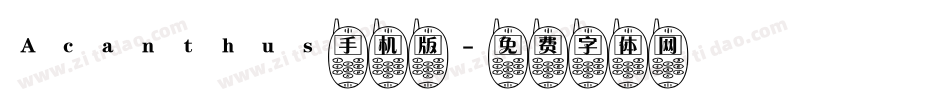 Acanthus手机版字体转换