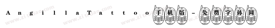 AngillaTattoo手机版字体转换