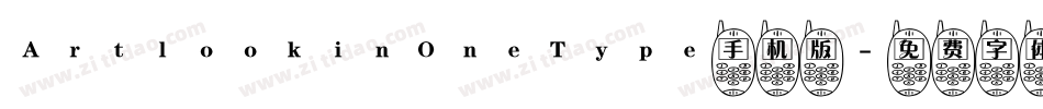 ArtlookinOneType手机版字体转换
