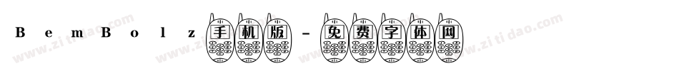 BemBolz手机版字体转换