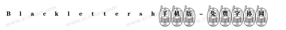 Blacklettersh手机版字体转换
