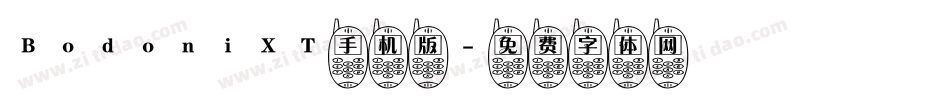 BodoniXT手机版字体转换