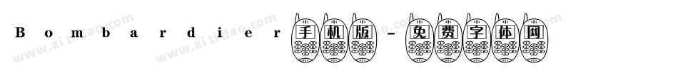 Bombardier手机版字体转换