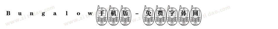 Bungalow手机版字体转换