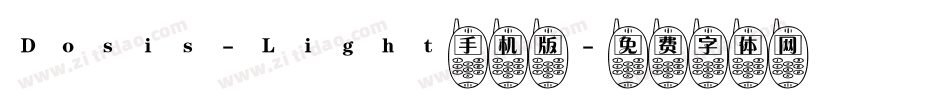 Dosis-Light手机版字体转换