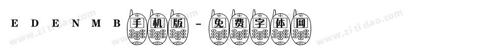 EDENMB手机版字体转换