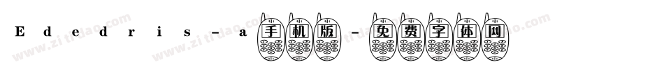 Ededris-a手机版字体转换