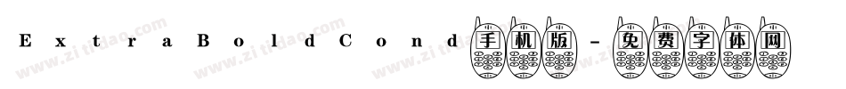 ExtraBoldCond手机版字体转换