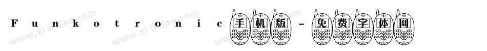 Funkotronic手机版字体转换