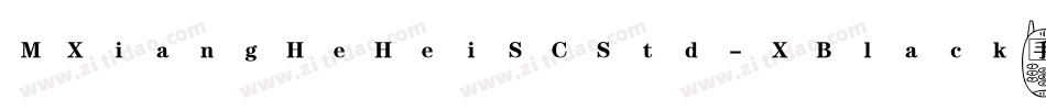 MXiangHeHeiSCStd-XBlack手机版字体转换