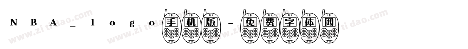 NBA_logo手机版字体转换