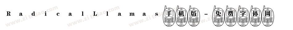 RadicalLlamas手机版字体转换
