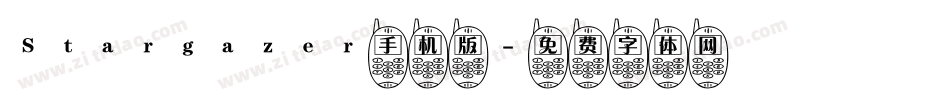Stargazer手机版字体转换