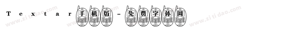 Textar手机版字体转换